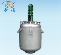 ���׷�Ӧ��