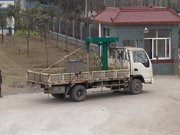 ���ٷ�ɢ��