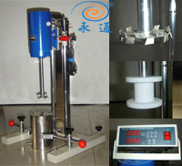 Laboratory High Speed Disperser