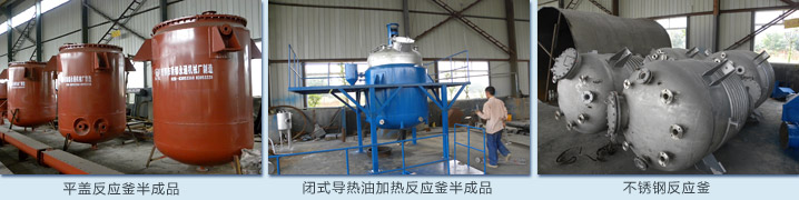 �ɶ��¶���ͨ��е��Ӧ����������